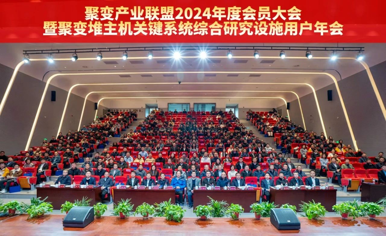 微信图片_20250225114633.jpg