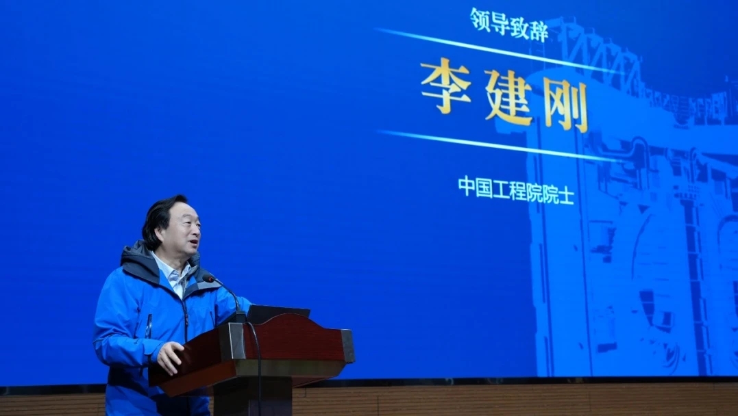 微信图片编辑_20250225114809.jpg
